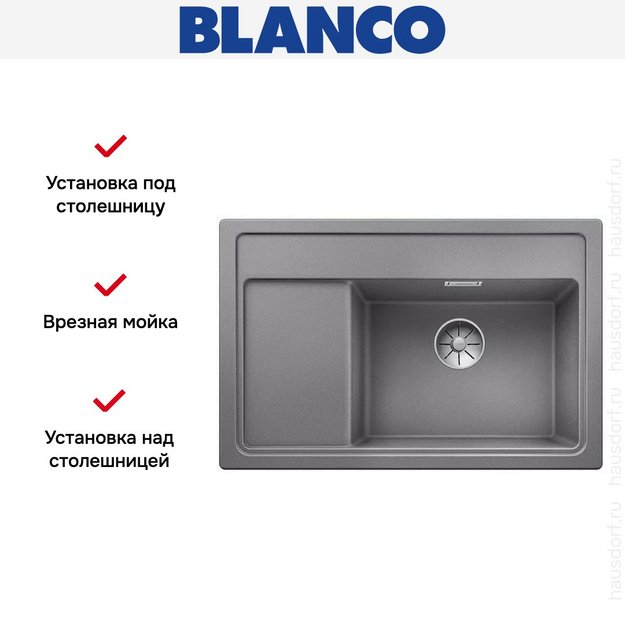 Мойка Blanco ZENAR XL 6 S Compact чаша справа, доска стекло клапан-автомат InFino® алюметаллик (фото 3) Мойка Blanco ZENAR XL 6 S Compact чаша справа, доска стекло клапан-автомат InFino® алюметаллик (preview 3)