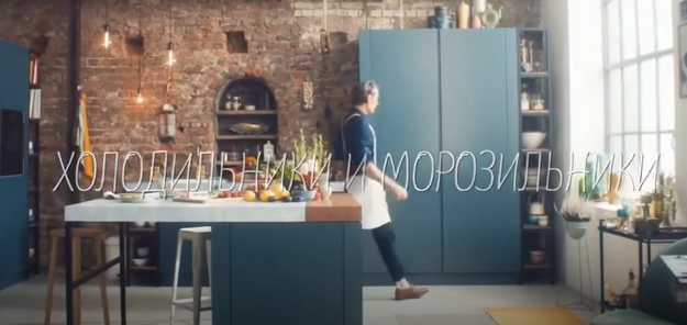 Встраиваемый холодильник Neff KI6873FE0 (video 1)