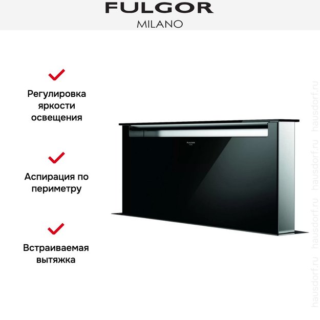 Встраиваемая вытяжка Fulgor Milano LHDD 9010 RC BK (фото 4) Встраиваемая вытяжка Fulgor Milano LHDD 9010 RC BK (preview 4)