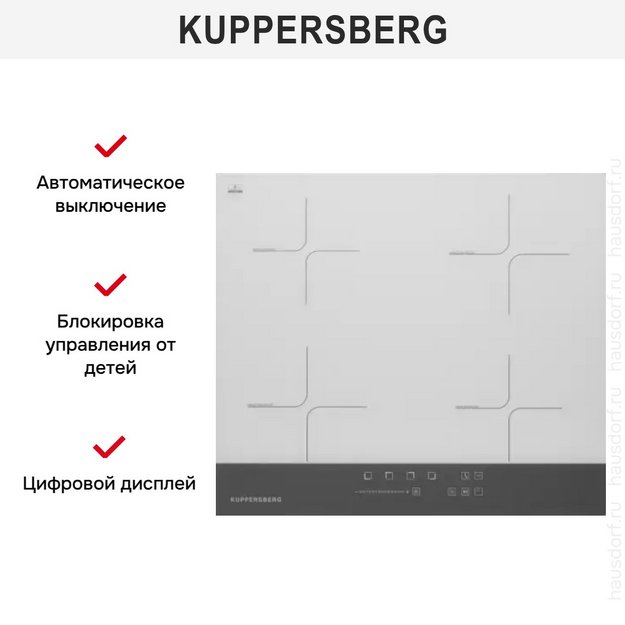 Индукционная варочная панель Kuppersberg ICD 601 (preview 2)
