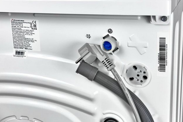 Стиральная машина Schaub Lorenz SLW SW7421 S (фото 6) Стиральная машина Schaub Lorenz SLW SW7421 S (preview 6)