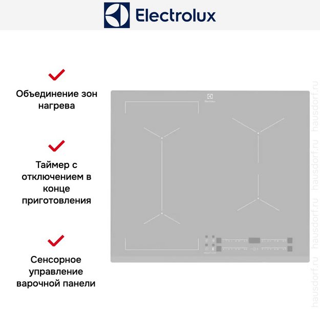 Варочная панель Electrolux EIV63440BS (preview 4)