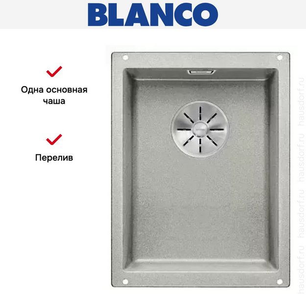 Мойка Blanco SUBLINE 320-U SILGRANIT отводная арматура InFino® жемчужный (фото 4) Мойка Blanco SUBLINE 320-U SILGRANIT отводная арматура InFino® жемчужный (preview 4)