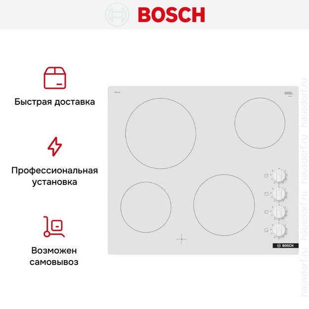 Варочная панель Bosch PKE612CA2E (preview 2)