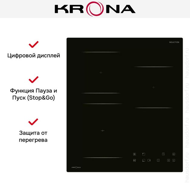 Варочная панель KRONA REMO 45 BL (preview 6)
