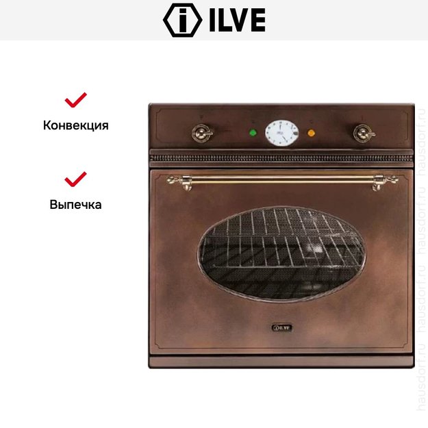 Духовой шкаф Ilve 600-NVG Ant/C (фото 6) Духовой шкаф Ilve 600-NVG Ant/C (preview 6)