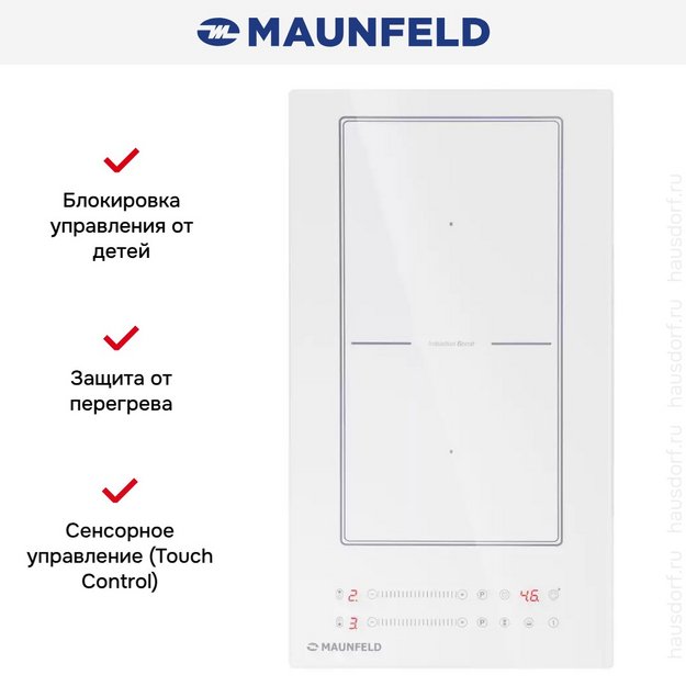 Индукционная варочная панель Maunfeld CVI292S2BWH (preview 8)