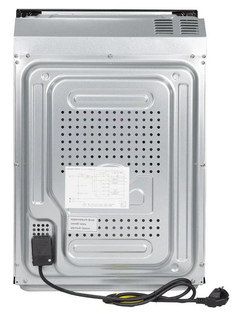 Электрический духовой шкаф Zigmund Shtain E 174 S (фото 6) Электрический духовой шкаф Zigmund Shtain E 174 S (preview 6)