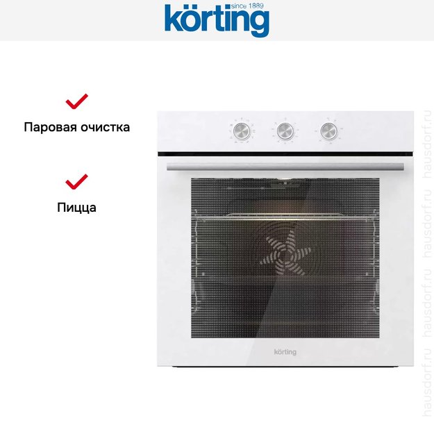 Электрический духовой шкаф Korting OKB 3821 EW (фото 6) Электрический духовой шкаф Korting OKB 3821 EW (preview 6)