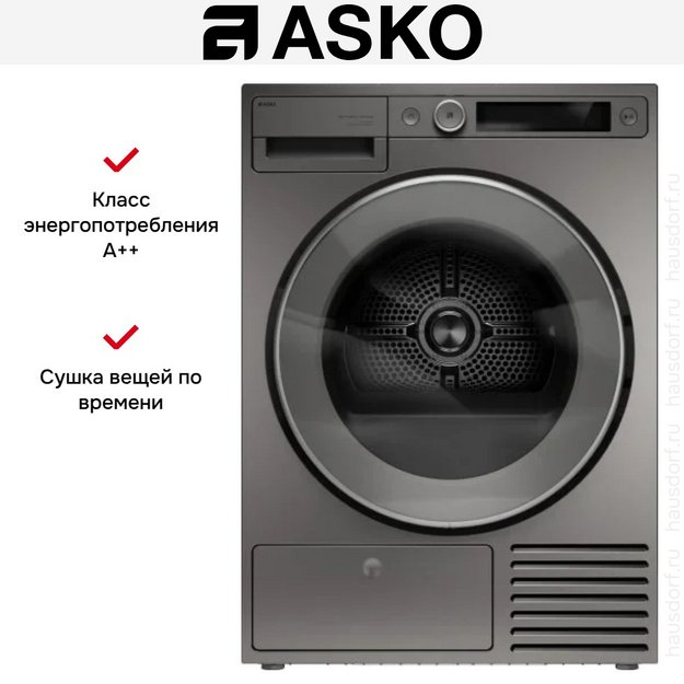 Сушильная машина Asko T509HRT (preview 26)