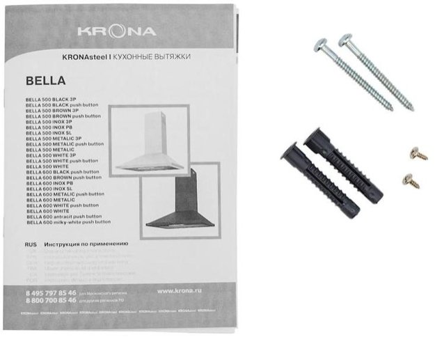 Вытяжка Krona Bella 600 inox PB (фото 8) Вытяжка Krona Bella 600 inox PB (preview 8)