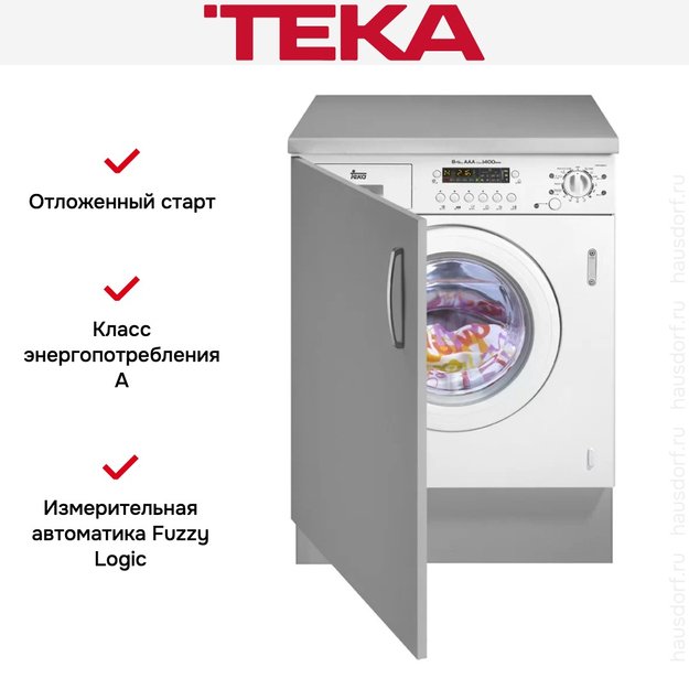 Встраиваемая стиральная машина с сушкой Teka LSI4 1400 E (фото 3) Встраиваемая стиральная машина с сушкой Teka LSI4 1400 E (preview 3)