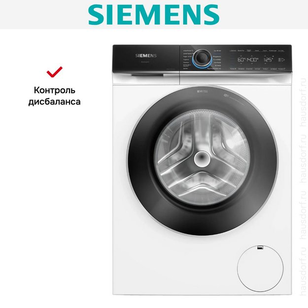 Стиральная машина Siemens WG44B2040 (фото 9) Стиральная машина Siemens WG44B2040 (preview 9)