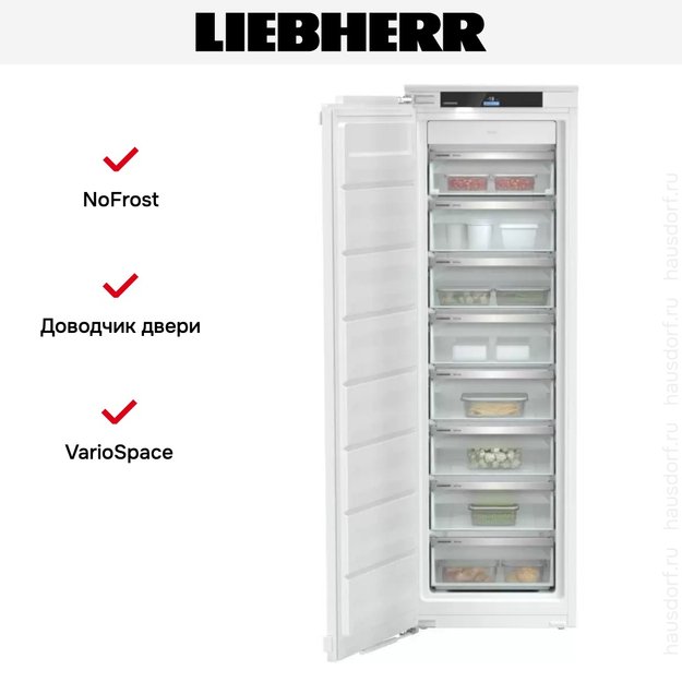 Встраиваемая морозильная камера Liebherr SIFNe 5178 Peak NoFrost (фото 5) Встраиваемая морозильная камера Liebherr SIFNe 5178 Peak NoFrost (preview 5)