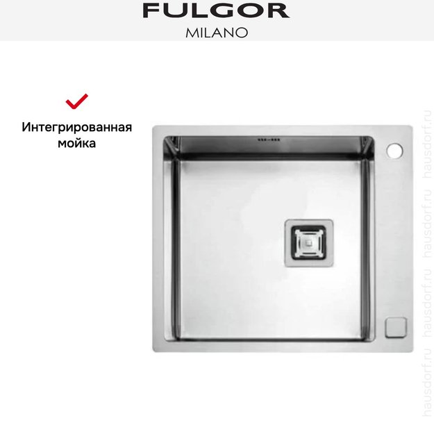 Мойка Fulgor Milano P1B 5651 QA F-SF (фото 3) Мойка Fulgor Milano P1B 5651 QA F-SF (preview 3)