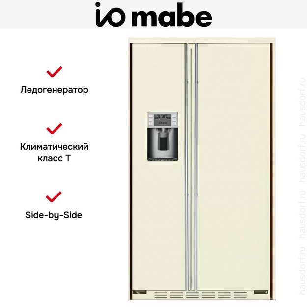 Встраиваемый холодильник IO MABE ORE24VGHF 3C + FIF30 (preview 6)