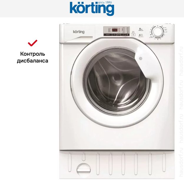 Встраиваемая стиральная машина Korting KWMI 1480 WI (preview 10)