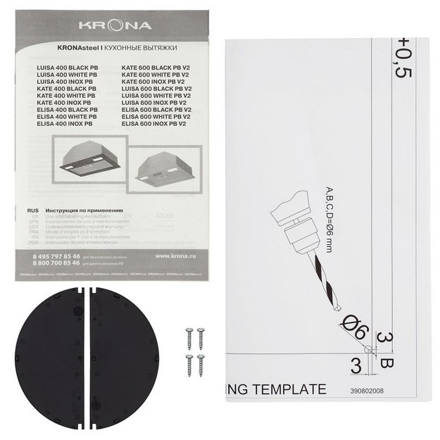 Встраиваемая вытяжка KRONA KATE 600 WHITE PB V2 (preview 10)
