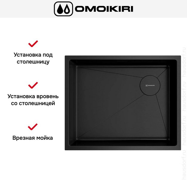 Мойка Omoikiri Taki 54-U/IF SIDE SF GB (preview 2)