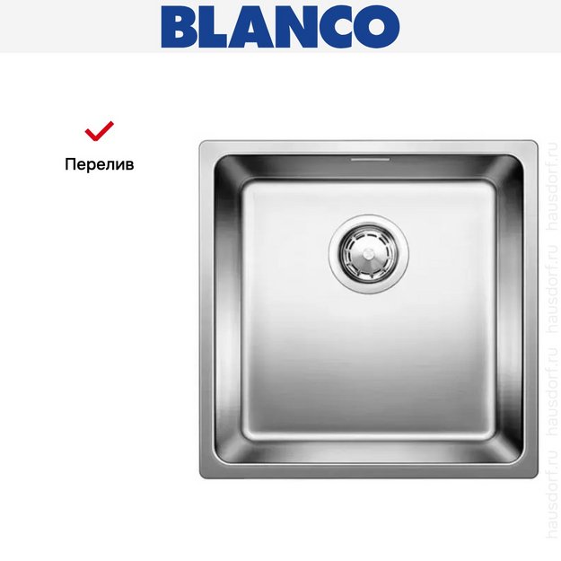 Мойка Blanco Andano 450-IF нержавеющая сталь (фото 6) Мойка Blanco Andano 450-IF нержавеющая сталь (preview 6)