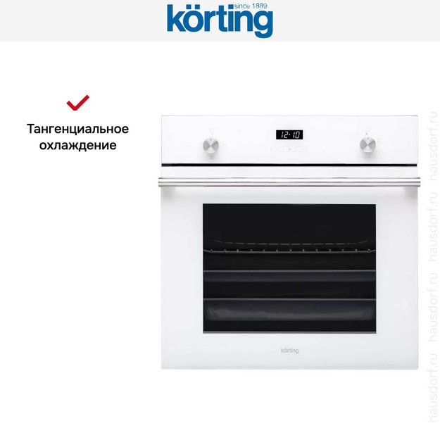 Духовой шкаф Korting OGG 771 CFW (фото 4) Духовой шкаф Korting OGG 771 CFW (preview 4)