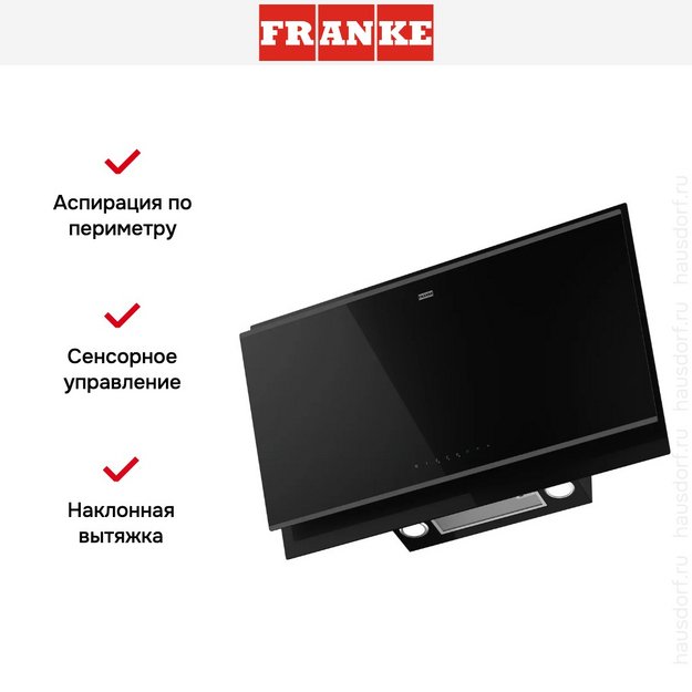 Вытяжка Franke FVMY AH BK F90 (preview 15)