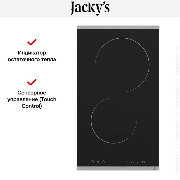 Варочная панель Jacky`s JH MB34 (preview 6)