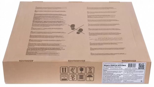 Газовая варочная панель MAUNFELD EGHE.64.3STS-EW/G (фото 21) Газовая варочная панель MAUNFELD EGHE.64.3STS-EW/G (preview 21)