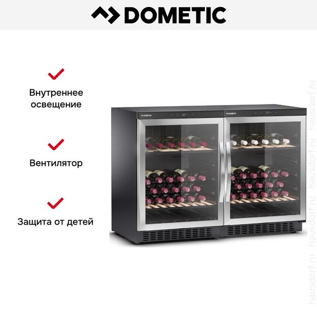Винный шкаф Dometic B68G Double Basic (preview 9)