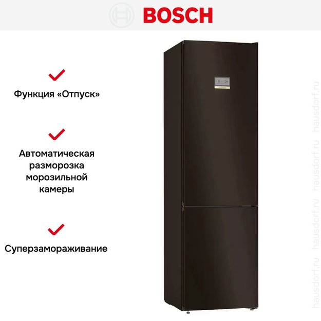 Холодильник с нижней морозильной камерой BOSCH KGN39AD31R (фото 12) Холодильник с нижней морозильной камерой BOSCH KGN39AD31R (preview 12)