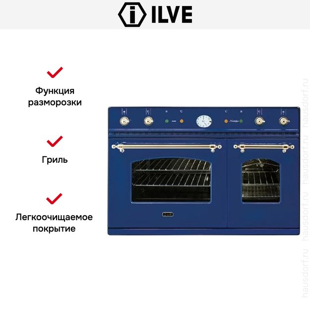 Духовой шкаф Ilve D 900-NMP-BL (фото 2) Духовой шкаф Ilve D 900-NMP-BL (preview 2)