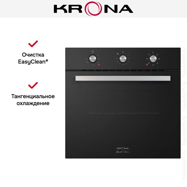 Электрический духовой шкаф KRONA SORRENTO 60 BL (фото 5) Электрический духовой шкаф KRONA SORRENTO 60 BL (preview 5)