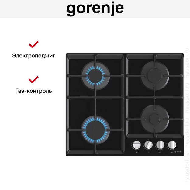 Независимая газовая варочная панель Gorenje GT641EXB (preview 4)