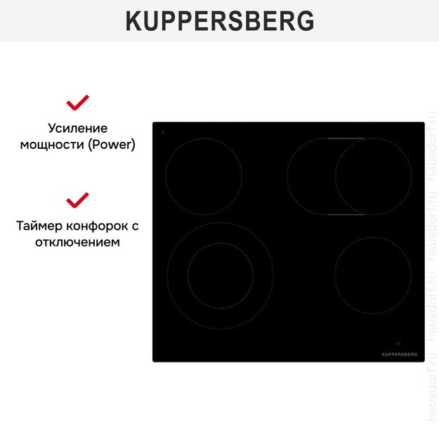Варочная панель Kuppersberg ECS 624 (preview 7)