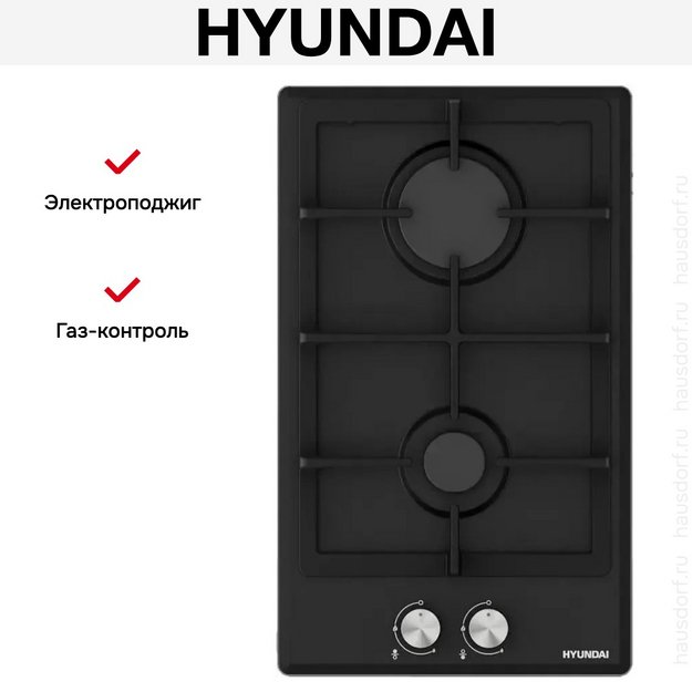 Газовая варочная панель Hyundai HHG 3230 BK (preview 3)