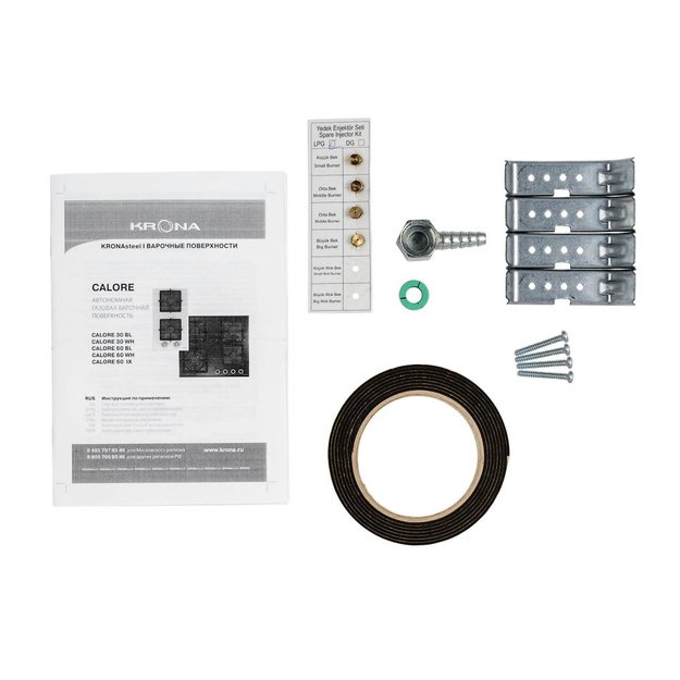 Газовая варочная поверхность KRONA CALORE 60 IX (фото 10) Газовая варочная поверхность KRONA CALORE 60 IX (preview 10)