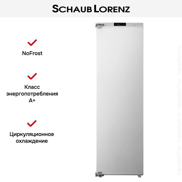 Встраиваемая морозильная камера Schaub Lorenz SL FE226WE (фото 12) Встраиваемая морозильная камера Schaub Lorenz SL FE226WE (preview 12)