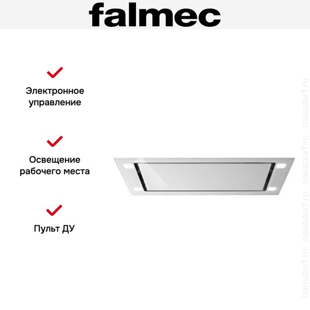 Встраиваемая вытяжка Falmec SIRIO IS 90 WHITE GLASS (без мотора) (фото 4) Встраиваемая вытяжка Falmec SIRIO IS 90 WHITE GLASS (без мотора) (preview 4)