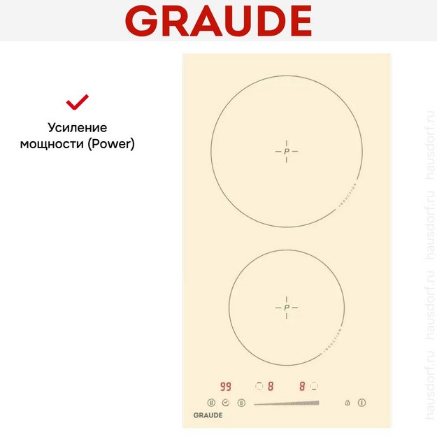 Варочная панель Graude IK 30.1 C (preview 7)