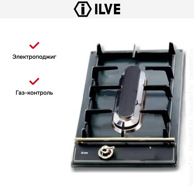 Варио-прибор (ДОМИНО) Ilve H30PN Matt (ручки латунь) (фото 2) Варио-прибор (ДОМИНО) Ilve H30PN Matt (ручки латунь) (preview 2)