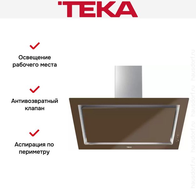 Вытяжка Teka DLV 98660 TOS LONDON BRICK (фото 15) Вытяжка Teka DLV 98660 TOS LONDON BRICK (preview 15)