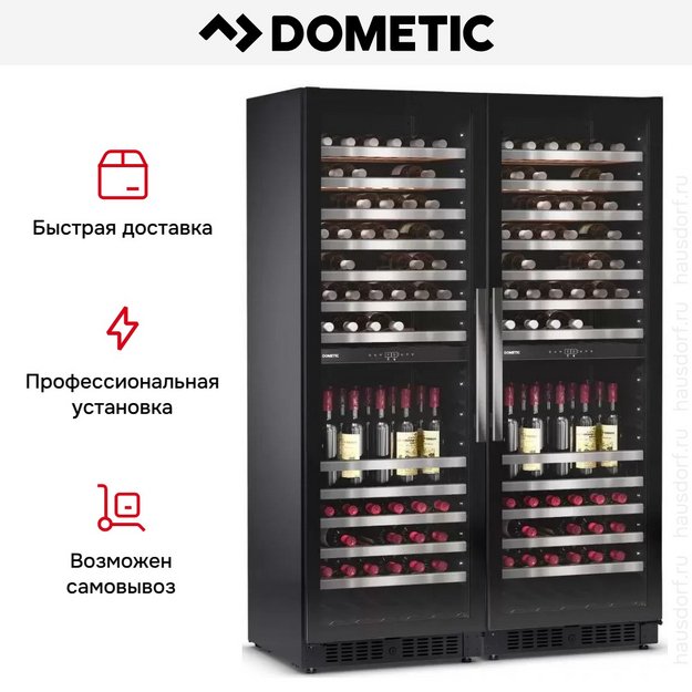 Винный шкаф Dometic E115FG Double Silver (preview 14)