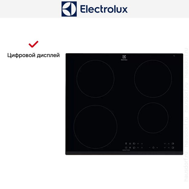 Варочная панель Electrolux LIR60433 (preview 14)