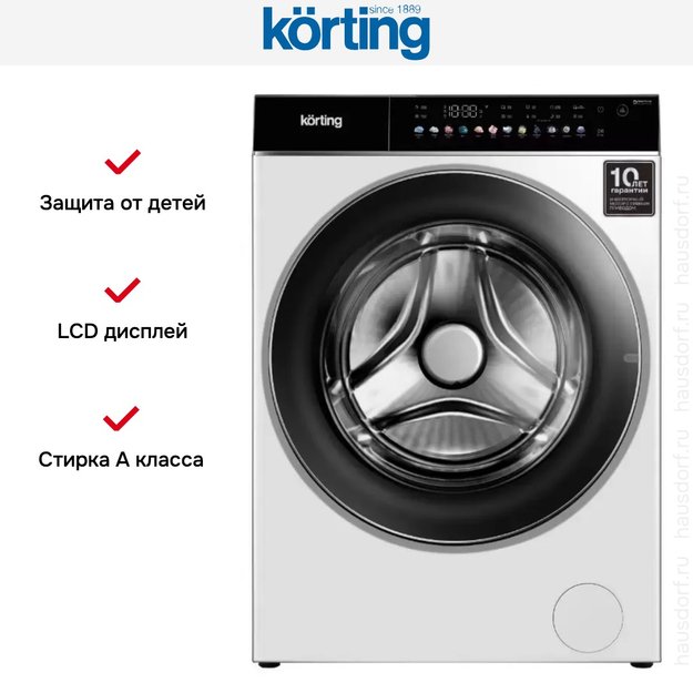 Отдельностоящая стиральная машина с паром Korting KWM 60DS1499 (фото 2) Отдельностоящая стиральная машина с паром Korting KWM 60DS1499 (preview 2)