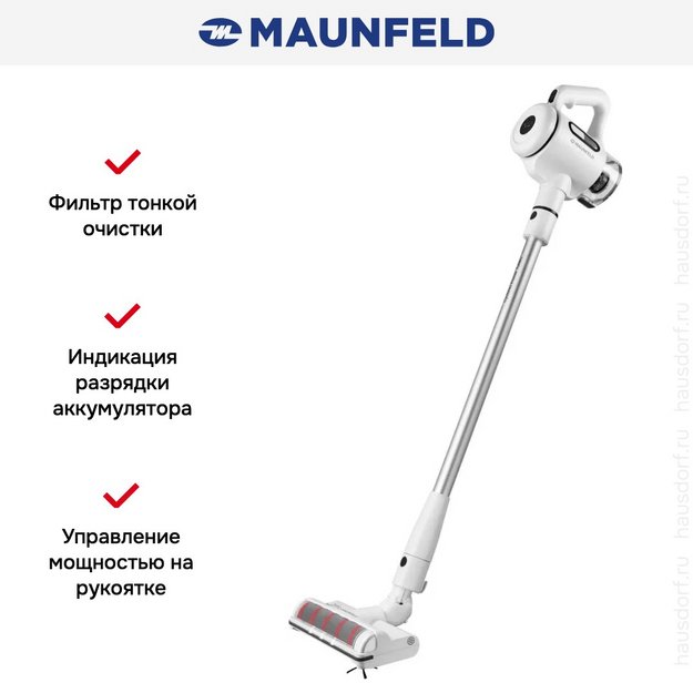 Пылесос Maunfeld MF-2034BK PRO (preview 13)