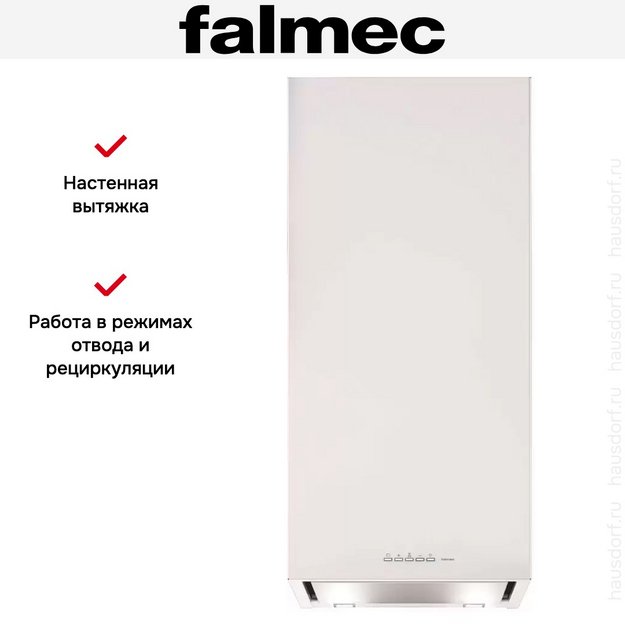 Вытяжка Falmec Mira Parete 40 white (800) ECP (preview 8)
