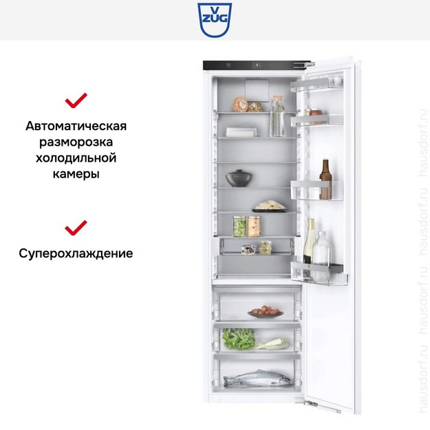Встраиваемый холодильник V-ZUG Cooler V4000 178K CO4T-51139 (preview 6)