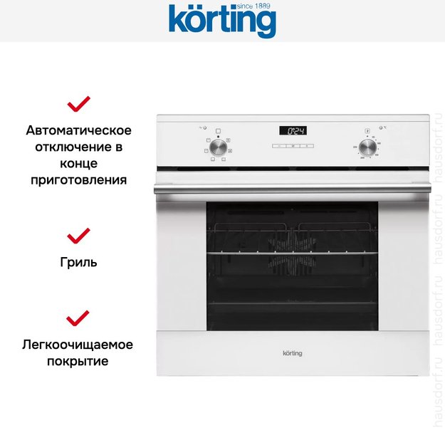 Духовой шкаф Korting OKB 760 FW (фото 5) Духовой шкаф Korting OKB 760 FW (preview 5)