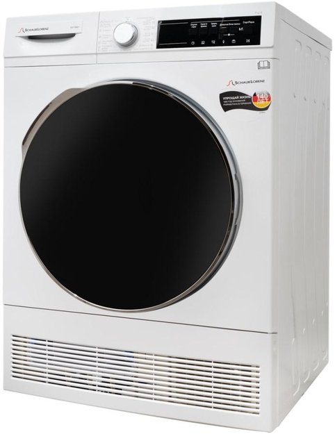 Сушильная машина Schaub Lorenz SLR TA821 (фото 2) Сушильная машина Schaub Lorenz SLR TA821 (preview 2)