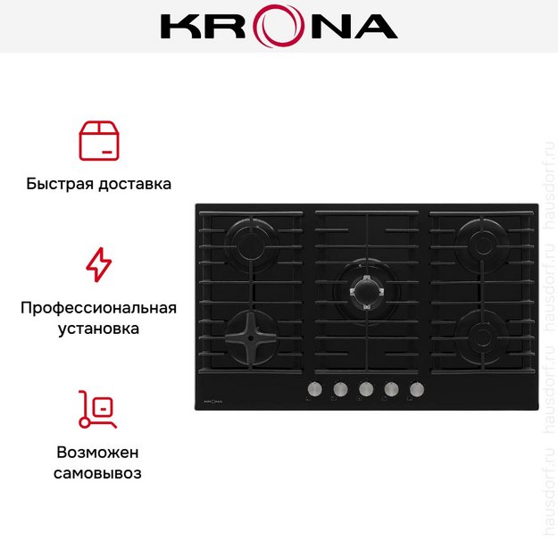 Варочная поверхность KRONA HAGEL 90 BL W FC (preview 16)